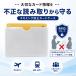 �X�L�~���O�h�~ �J�[�h�P�[�X 5���Z�b�g �Ǘ����x���V�[���t�� RFID ���C�h�~ �N���W�b�g�J�[�h�P�[�X �L���b�V���J�[�h IC�J�[�h �l���ی� �֘A�摜1