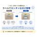 �X�L�~���O�h�~ �J�[�h�P�[�X 5���Z�b�g �Ǘ����x���V�[���t�� RFID ���C�h�~ �N���W�b�g�J�[�h�P�[�X �L���b�V���J�[�h IC�J�[�h �l���ی� �֘A�摜2