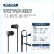 �C���z�� �L�� �^�C�vc �}�C�N�t�� �y�� iPhone 17 16 16e 15 type-c 3.5mm �J�i���^ Switch �Q�[�� iPad pixel PC DAC USB ������ �e�����[�N �֘A�摜5