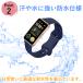 huawei band 10 9 8 �����o���h ���f�B�[�X �����Y �t�@�[�E�F�C�o���h8 �x���g �X�}�[�g�E�H�b�` �����x���g �ւ��x���g �֘A�摜2