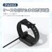 Huawei Band 10 9 8 �J�o�[ �t�@�[�E�F�C �o���h 10 9 8 �J�o�[ �h�� �\�t�g�J�o�[ �X�}�[�g�E�H�b�` �֘A�摜3