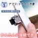 �}�C�N��SD�J�[�h���[�_�[ USB type-C OTG�Ή� micro sd �f�[�^�]�� android �X�}�z �^�u���b�g Windows Mac �}�b�N �E�B���h�E�Y �֘A�摜1