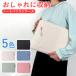  laptop case stylish 16 -inch 14 -inch 13 15 -inch Korea waterproof lovely pretty 