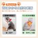 �L �n�[�l�X ���[�h �����Ȃ� �E���Ȃ� �_�u�����b�N �O��Ȃ� �L�̃n�[�l�X ������� �U�� ���b�V�� �֘A�摜1