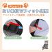 �L �n�[�l�X ���[�h �����Ȃ� �E���Ȃ� �_�u�����b�N �O��Ȃ� �L�̃n�[�l�X ������� �U�� ���b�V�� �֘A�摜2