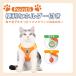 �L �n�[�l�X ���[�h �����Ȃ� �E���Ȃ� �_�u�����b�N �O��Ȃ� �L�̃n�[�l�X ������� �U�� ���b�V�� �֘A�摜5