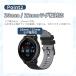 �X�}�[�g�E�H�b�` �x���g 22mm 20mm �o���h �V���R�� ���v�x���g �֘A�摜2