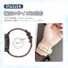 �X�}�[�g�E�H�b�` �x���g 22mm 20mm �o���h �V���R�� ���v�x���g �֘A�摜4
