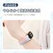 Xiaomi Smart Band 10 9 8 7 6 5 4 3 �����o���h �o���h �i�C���� �x���g �V���I�~ �X�}�[�g�o���h �X�}�[�g�E�H�b�` �֘A�摜5