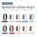 Xiaomi Smart Band 8 9 10 �����o���h �o���h �V���R�� �x���g �V���I�~ �X�}�[�g�o���h �X�}�[�g�E�H�b�` �֘A�摜5