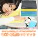 USB  ۥåȥޥå ѥå Ǯ  ҡ к ɴå  RIM-HD-001 ᡼