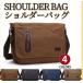  shoulder bag men's largish 50 fee 60 fee a4 diagonal .. light cover attaching fine quality canvas enduring . design for man man and woman use going to school commuting bicycle bag Father's day gift raimu