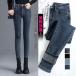  Denim брюки женский Denim обтягивающий брюки стрейч джинсы длинный длина низ тонкий надеты .. тонкий весна лето ходить на работу посещение школы 