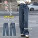  брюки женский лето низ брюки широкий брюки Denim талия резина стрейч высокий талия талия стрейч брюки 