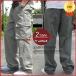  брюки-карго мужской большой размер свободно рабочая одежда низ futoshi . casual брюки милитари брюки весна предмет 