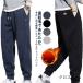  брюки-джоггеры мужской обратная сторона ворсистый тренировочный брюки одноцветный тренировочные брюки брюки осень-зима брюки-джоггеры талия резина с изнанки флис запонки брюки теплый брюки 