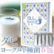 dahi йогурт вид .5.( rental pi море йогурт kefia для производитель OK) соевое молоко йогурт Греция йогурт lasi-.
