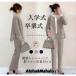  spring suit + pants lady's setup 2 point set formal light casual office business commuting OL graduation ceremony go in . type 30 fee 40 fee 