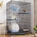 2023 cat for cage large many head .. construction easy fold type cleaning easy to do cat for gauge compact height doesn't rust. cat house 
