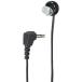  Sony monaural earphone 1.0m one-side ear / for general ME-L82