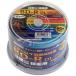 HI-DISC BD-R HDBDRDL260RP50 (DL/50/6®)