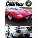 SUPERCAR SELECTIONLAMBORGHINI COUNTACH [DVD]