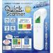  contactless digital thermometer Quick scanner 