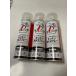  Maruyama factory kitchen . fire spray 3 pcs set simple fire extinguisher 