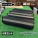*snow peak( Snow Peak ) кемпинг коврик 2.5w TM-193