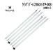 snow peak( Snow Peak ) Wing paul (pole) 210cm TP-003 2 шт. комплект 