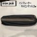 snow peak( Snow Peak ) инфлятор кемпинг коврик 2.5w TM-193 * ремонт нет комплекта 
