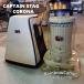 *CAPTAIN STAG( Captain Stag ) Captain Stag × Corona керосиновая печь SL-51CS сделано в Японии * снят с производства модель 