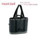 mont-bell( Mont Bell ) кемпинг большая сумка M 1123742