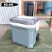 *Igloo(i клей ) Max холодный 62 Quart (58L) cooler-box 