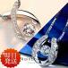  перевод есть outlet колье женский diamond CZ подкова X type серебряный 925 платина отделка День матери женщина . невеста .. популярный день рождения подарок 
