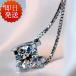 �l�b�N���X ���f�B�[�X 40�� 50�� �嗱0.8ct �V���v�� ���� �ޏ� �� �� �� ��̓� �l�C �����ւ��J���� �a���� ��̓�