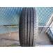 ȡ衼NANOENERGY3 PLUS205/65R151ܡ9.5ʬ¡˾忷Ʊʡ