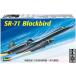  America Revell 1/72 SR-71 Blackbird пластиковая модель 