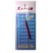 RECENT(li cent ) lure X stick Mini 0.9g No.10 pink 