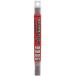 SUZUKID Star load B-1 низкий напряжение . сталь для сварка палка 1.4φ*230mm 200g PB-01
