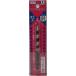 Star M 7S-085 удар bit Short 8.5mm