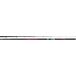  Uzaki Nisshin rod wave moving sea bream 0.8 number 360