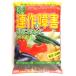  Yamato полосный произведение. препятствие . быть внимательным земля .2KG