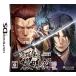  Hakuoki ~. Akira запись DS( обычная версия )