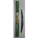  Tacty -(TACTI) graph I to wiper blade V98GU-65R2