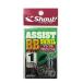  автомобиль uto! (Shaut!) 414AB assist BB вертлюг 1