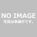 chiyodaPT патрубок металлизированный есть Rc1/4*R3/8 PL2F3MN