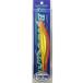  tuck ru house (TackleHouse) Minaux K-TEN голубой Ocean BKF 140mm 28g Gold красный #110 BKF140ru