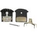  Shimano (SHIMANO) ремонт детали metal накладка (J04C) ласты есть &amp; вдавлено . spring ( десятая часть булавка есть ) BR-M8100 Y8LW98030