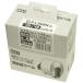 Max label fine quality thermo‐sensitive paper da squid  travel label printer for ELP-L3948N-20
